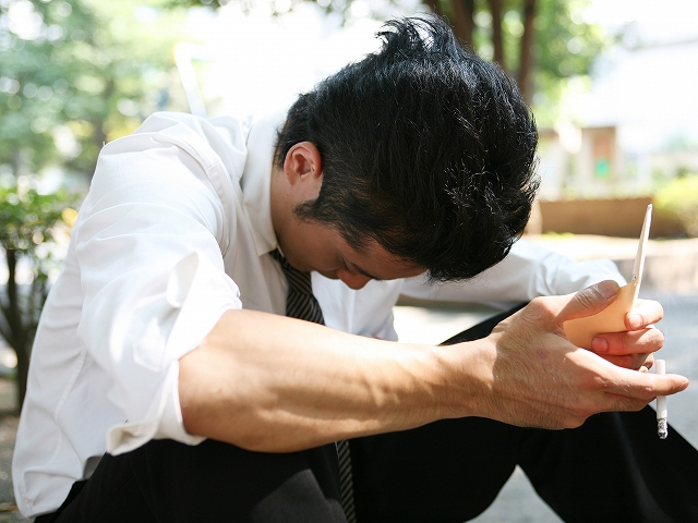 まつみや司法書士事務所